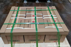 美兰机场空运酒水【机场货运当天